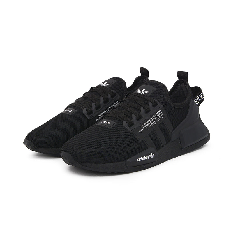 ADIDAS NMD V2