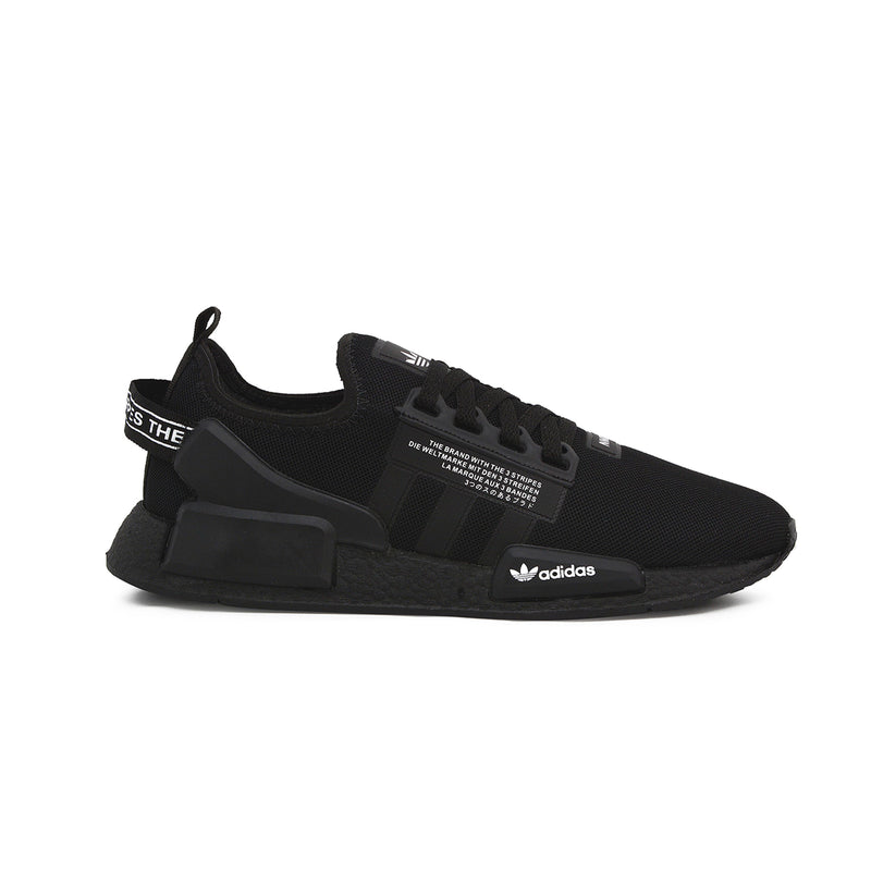ADIDAS NMD V2
